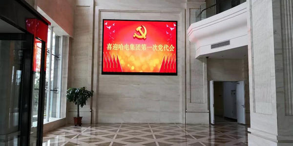 Z6·人生就是博(中国区)有限公司官网