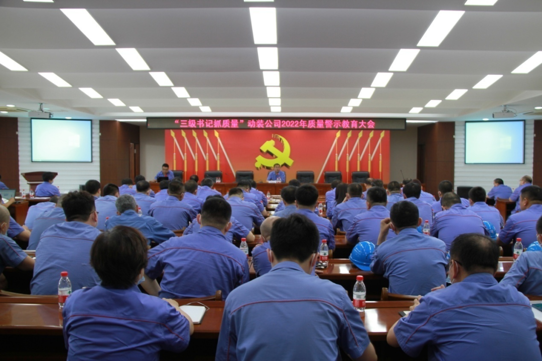 Z6·人生就是博(中国区)有限公司官网