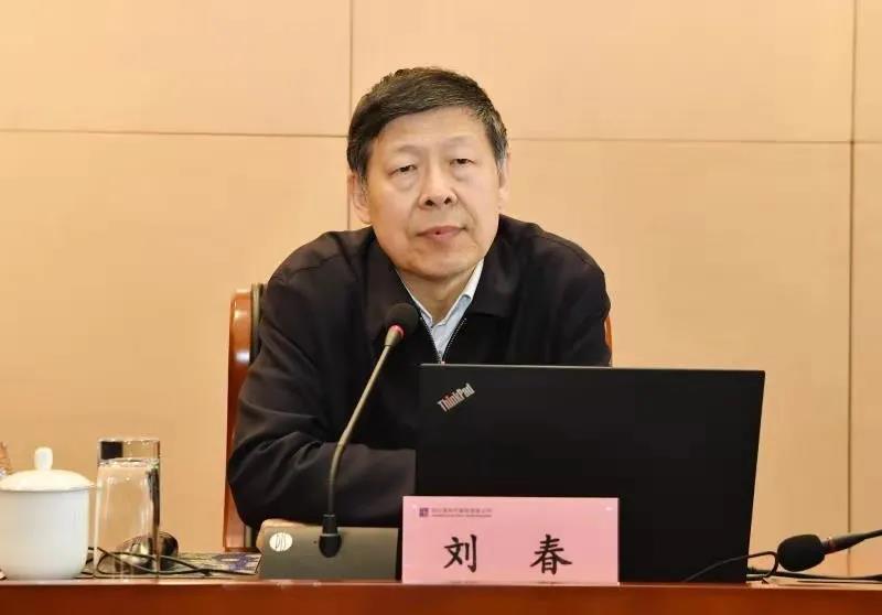 Z6·人生就是博(中国区)有限公司官网