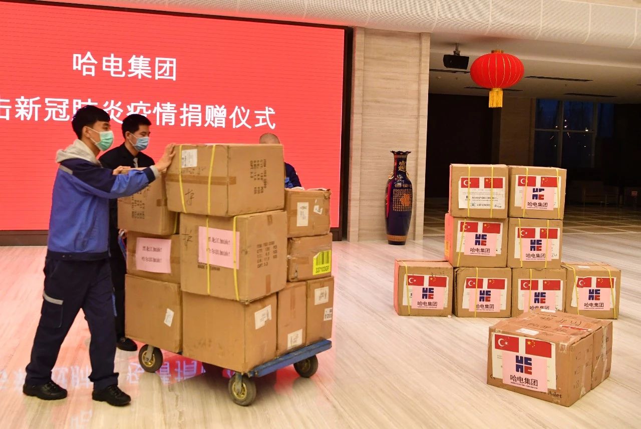 Z6·人生就是博(中国区)有限公司官网