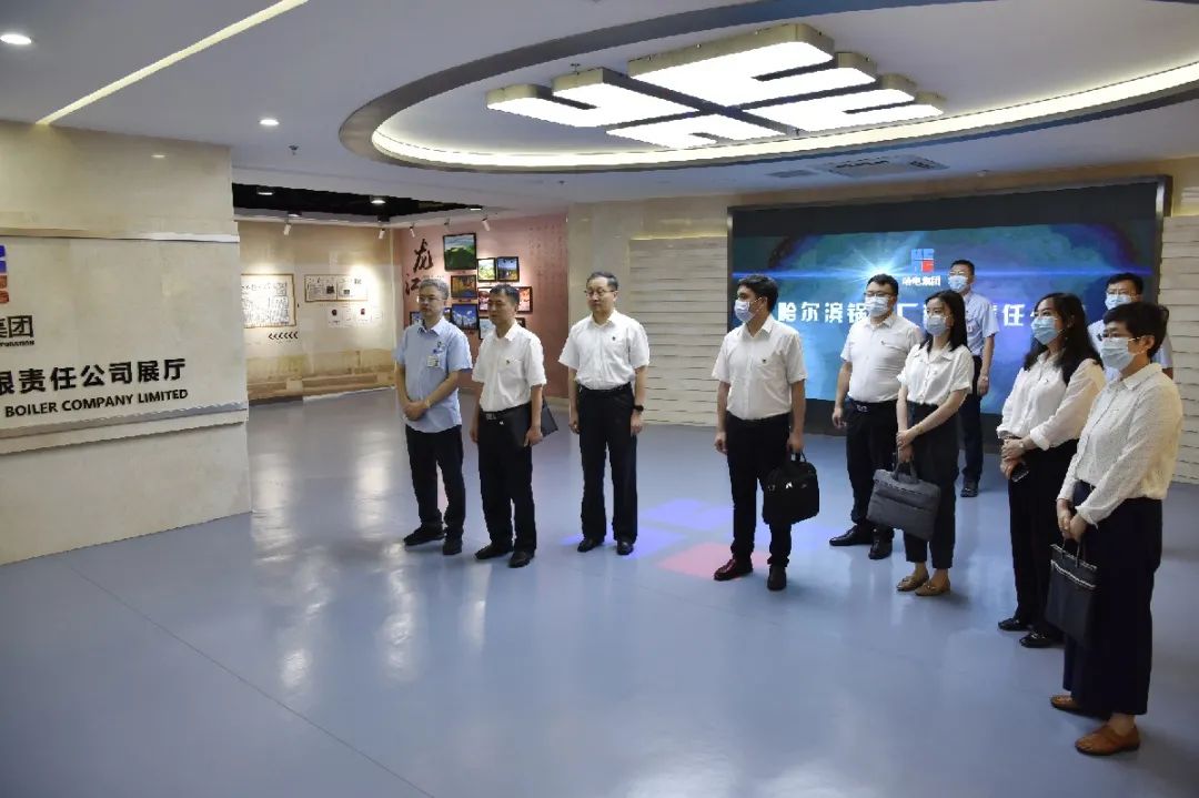 Z6·人生就是博(中国区)有限公司官网