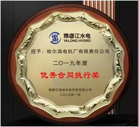 Z6·人生就是博(中国区)有限公司官网