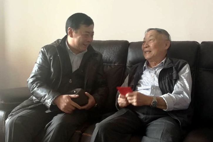 Z6·人生就是博(中国区)有限公司官网