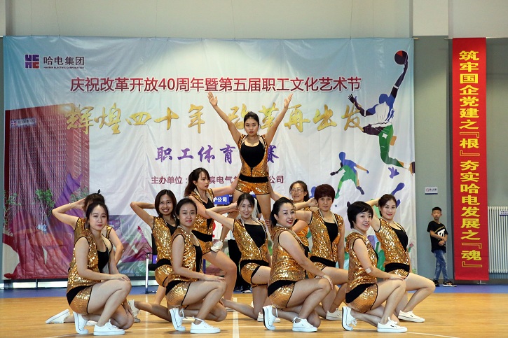 Z6·人生就是博(中国区)有限公司官网