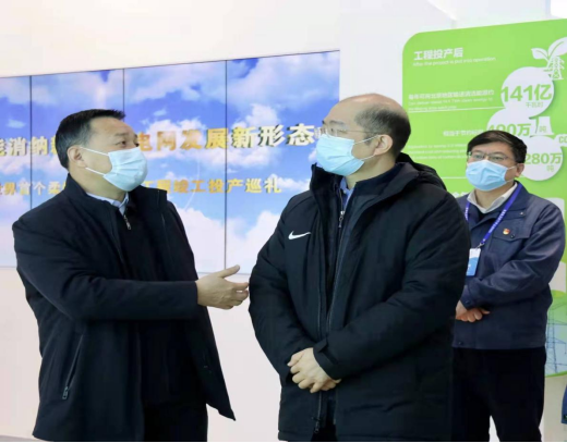 Z6·人生就是博(中国区)有限公司官网