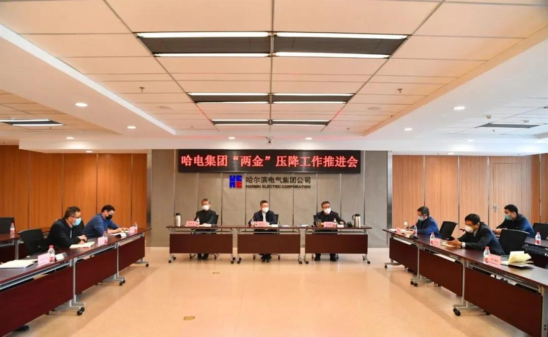 Z6·人生就是博(中国区)有限公司官网