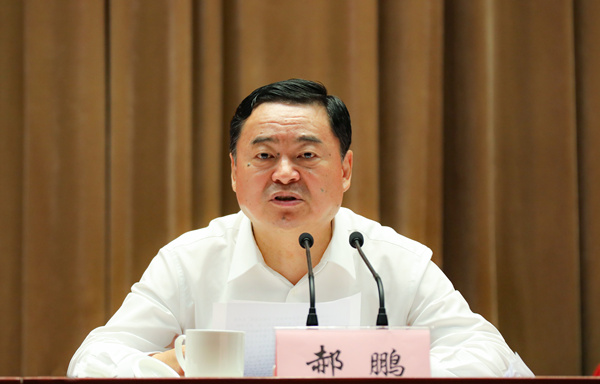 郝鹏、、、国资、、、央企、、、国资委、、、书记、、、主任、、、国企、、、企业刷新