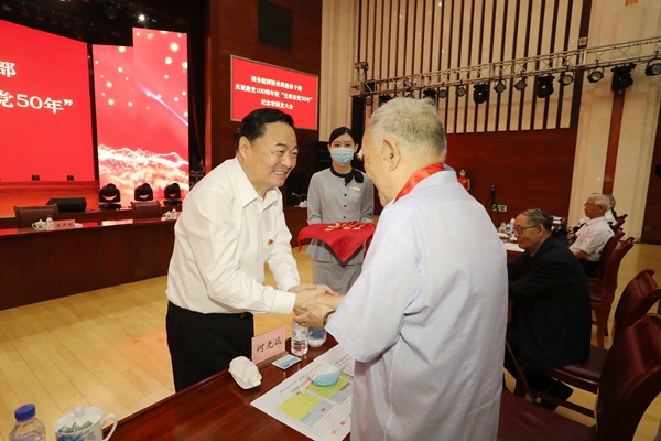 郝鹏、、国资、、央企、、国资委、、书记、、主任、、国企、、企业刷新