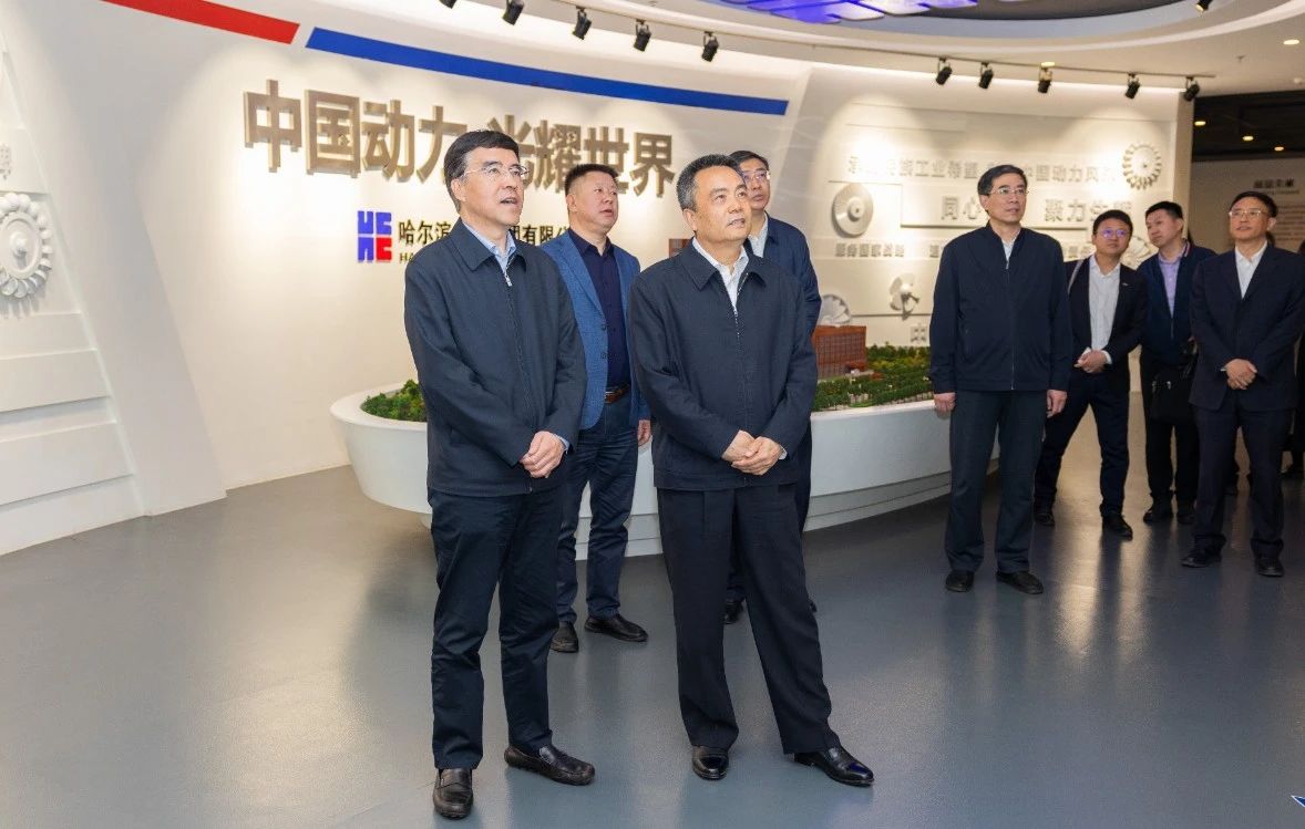 Z6·人生就是博(中国区)有限公司官网