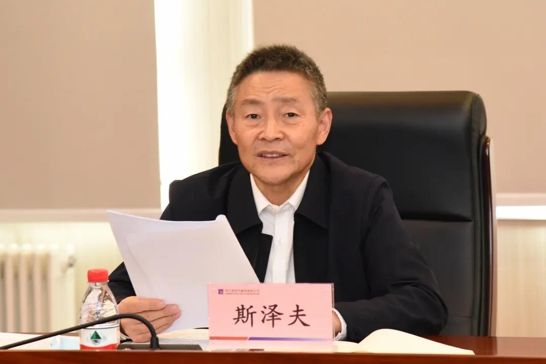 Z6·人生就是博(中国区)有限公司官网