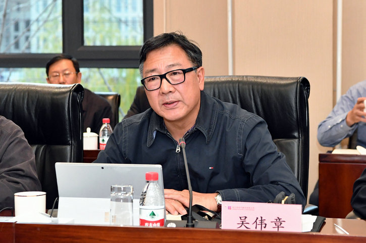 Z6·人生就是博(中国区)有限公司官网