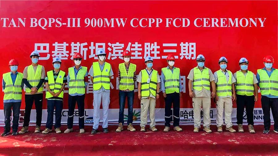 Z6·人生就是博(中国区)有限公司官网