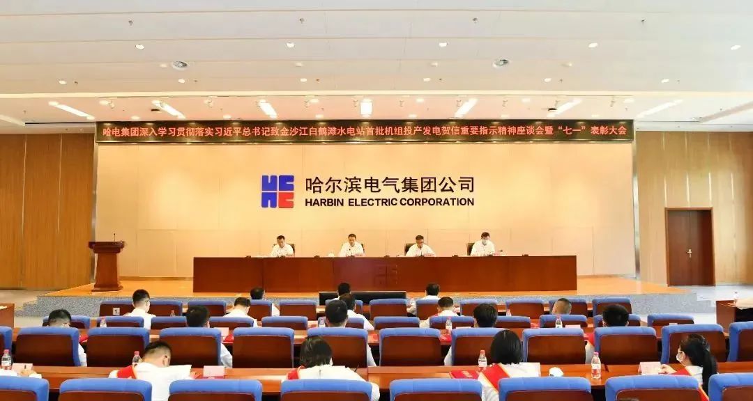 Z6·人生就是博(中国区)有限公司官网