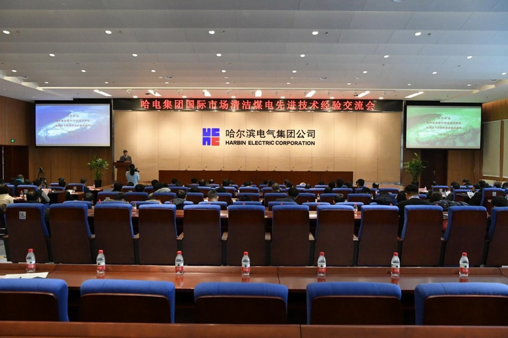 Z6·人生就是博(中国区)有限公司官网