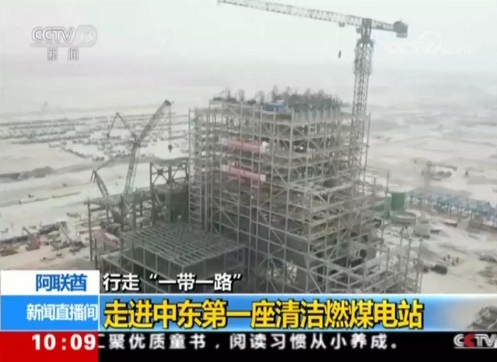 Z6·人生就是博(中国区)有限公司官网