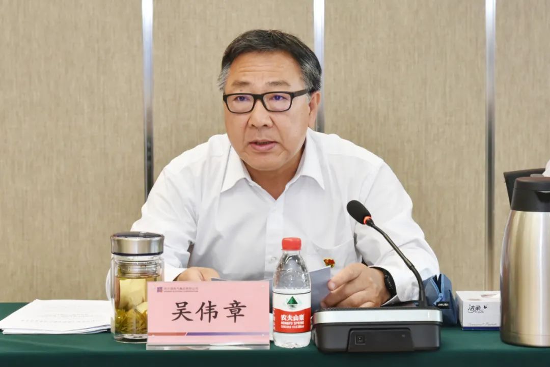 Z6·人生就是博(中国区)有限公司官网