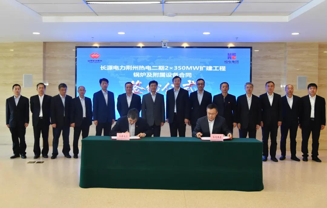 Z6·人生就是博(中国区)有限公司官网