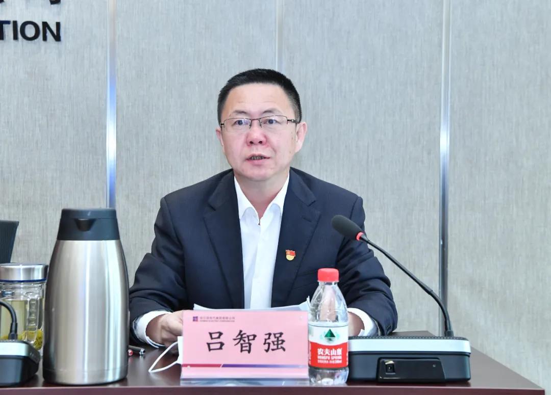 Z6·人生就是博(中国区)有限公司官网