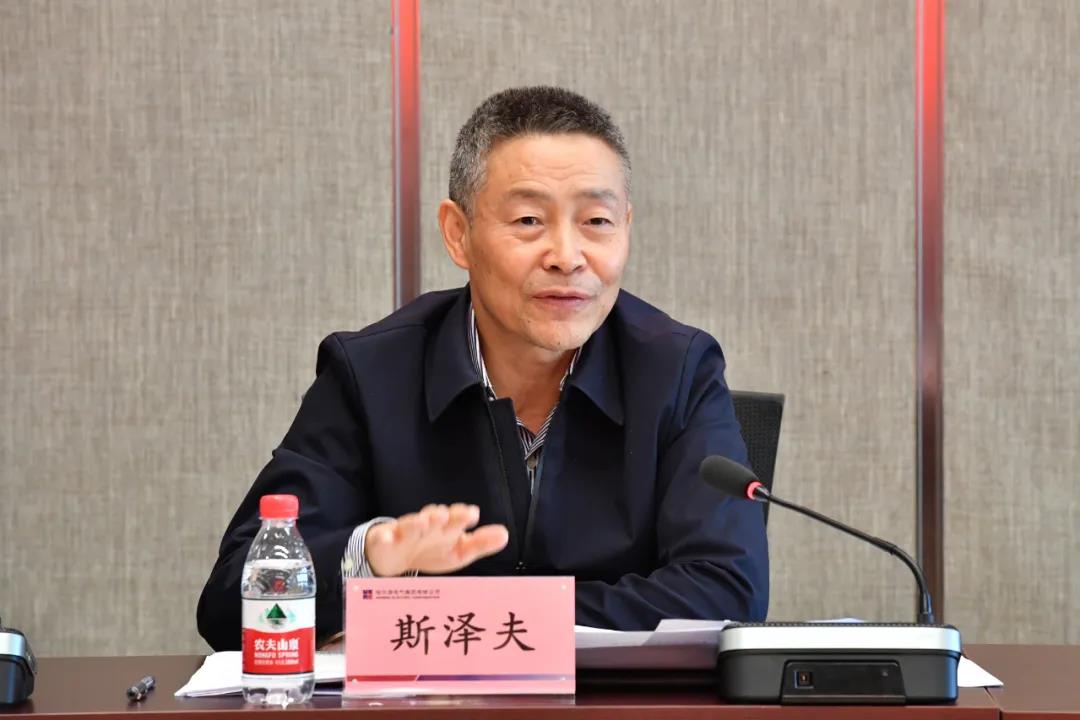 Z6·人生就是博(中国区)有限公司官网