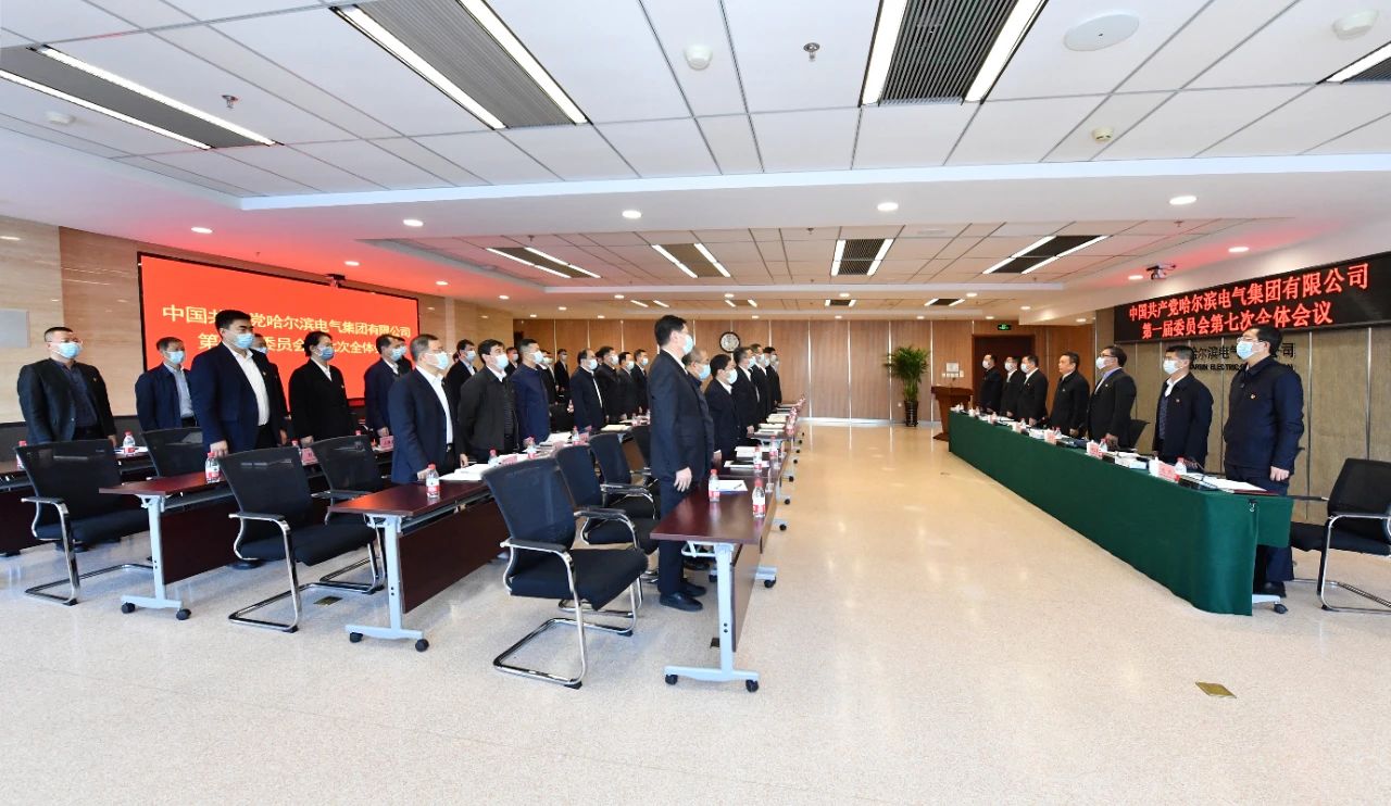 Z6·人生就是博(中国区)有限公司官网