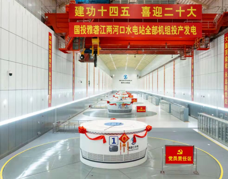 Z6·人生就是博(中国区)有限公司官网