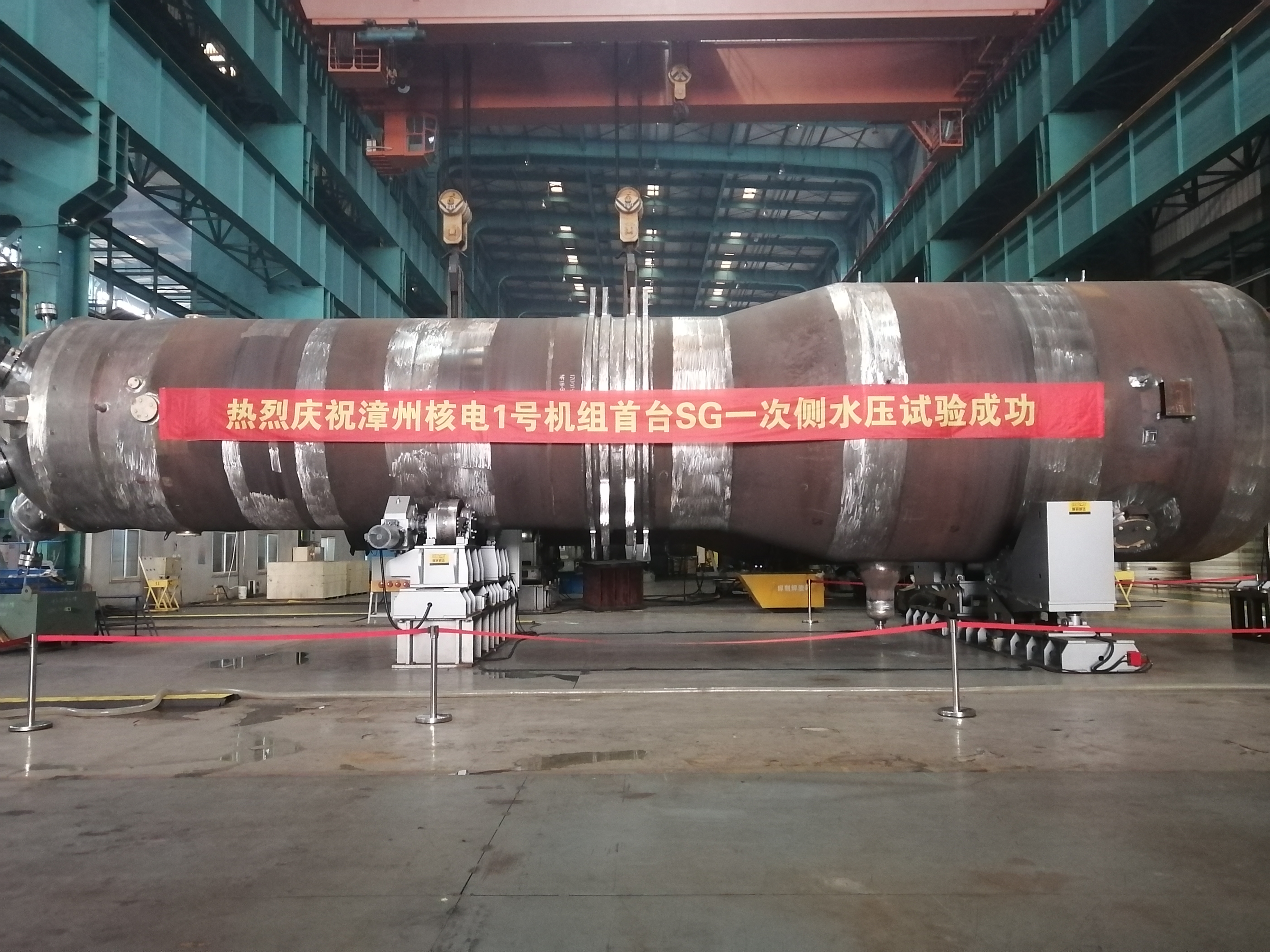 Z6·人生就是博(中国区)有限公司官网