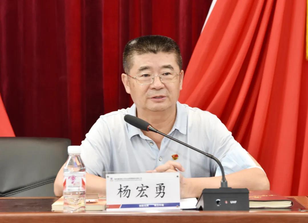 Z6·人生就是博(中国区)有限公司官网