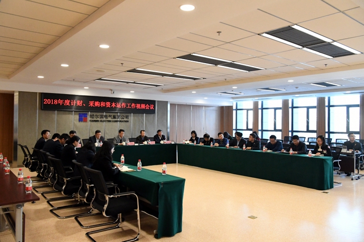 Z6·人生就是博(中国区)有限公司官网