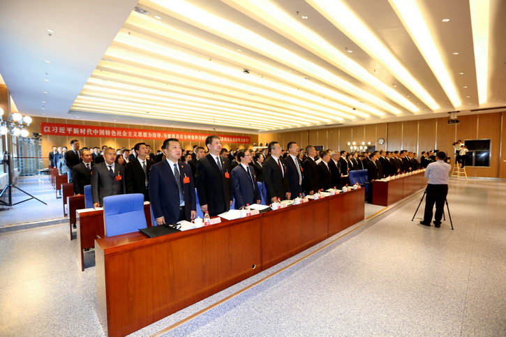 Z6·人生就是博(中国区)有限公司官网