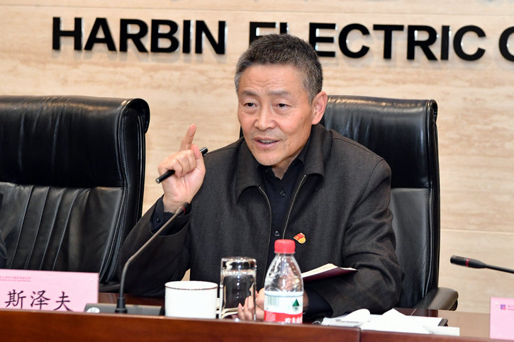 Z6·人生就是博(中国区)有限公司官网