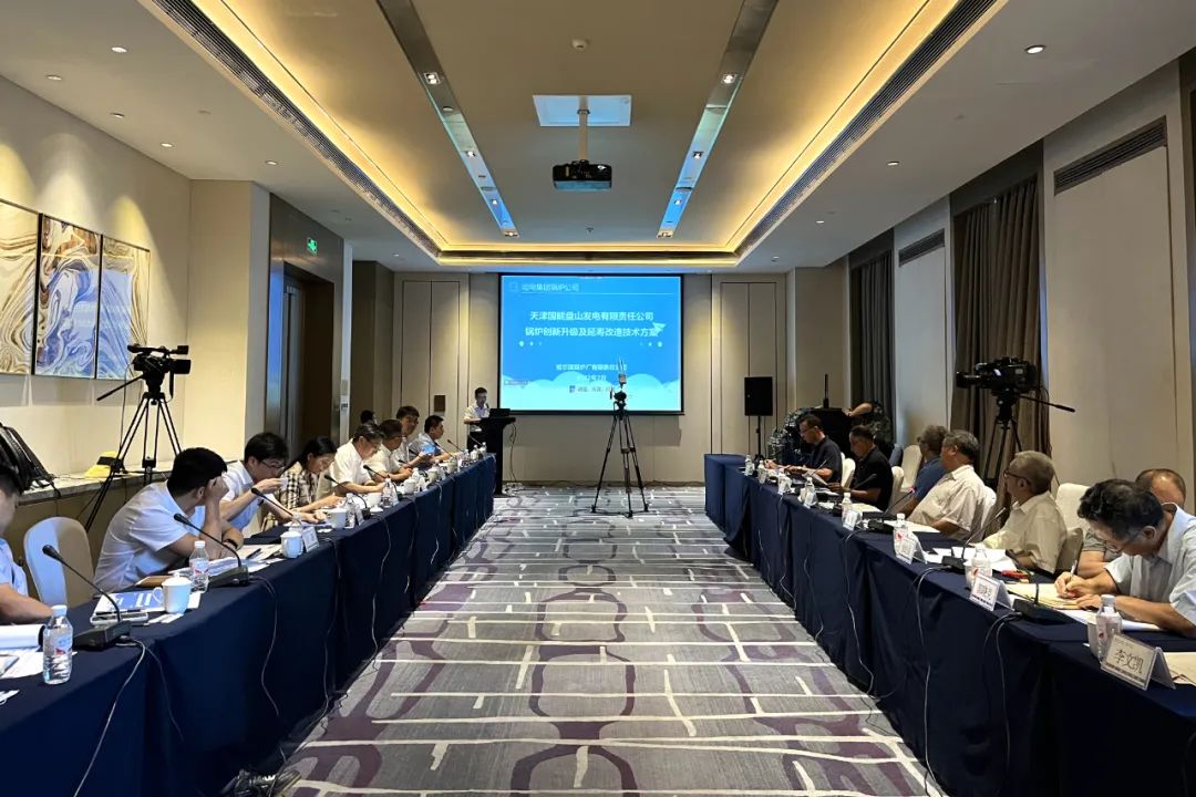 Z6·人生就是博(中国区)有限公司官网