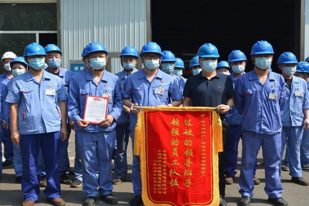 Z6·人生就是博(中国区)有限公司官网