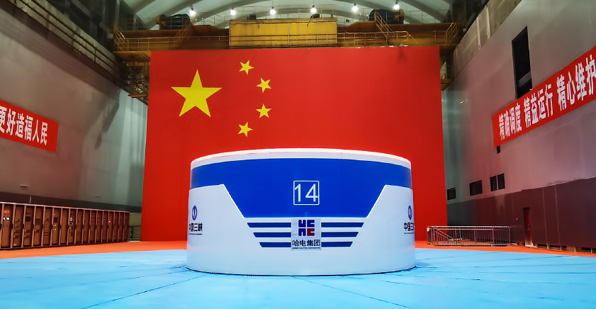 Z6·人生就是博(中国区)有限公司官网