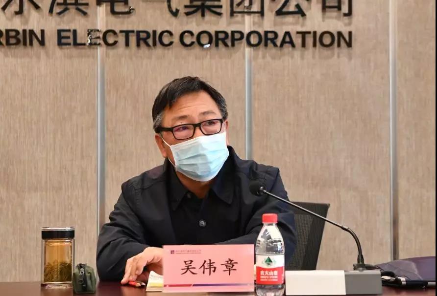 Z6·人生就是博(中国区)有限公司官网