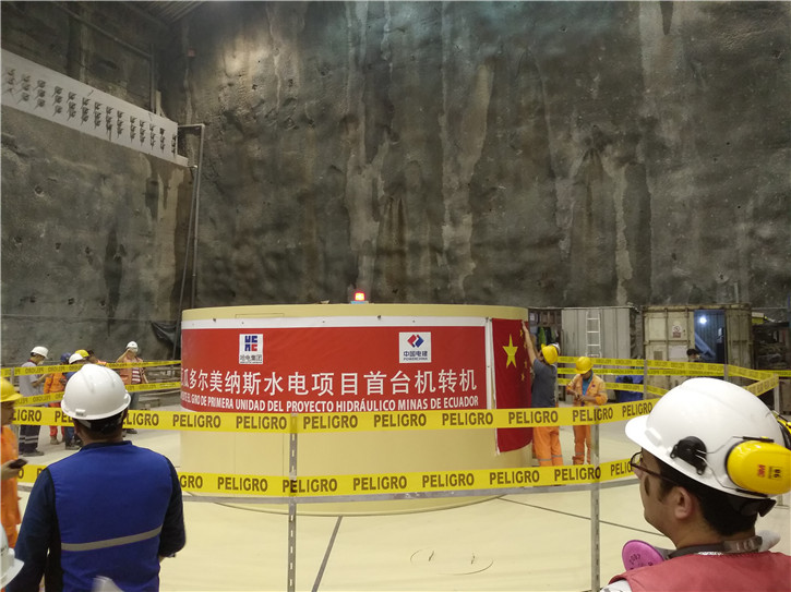 Z6·人生就是博(中国区)有限公司官网