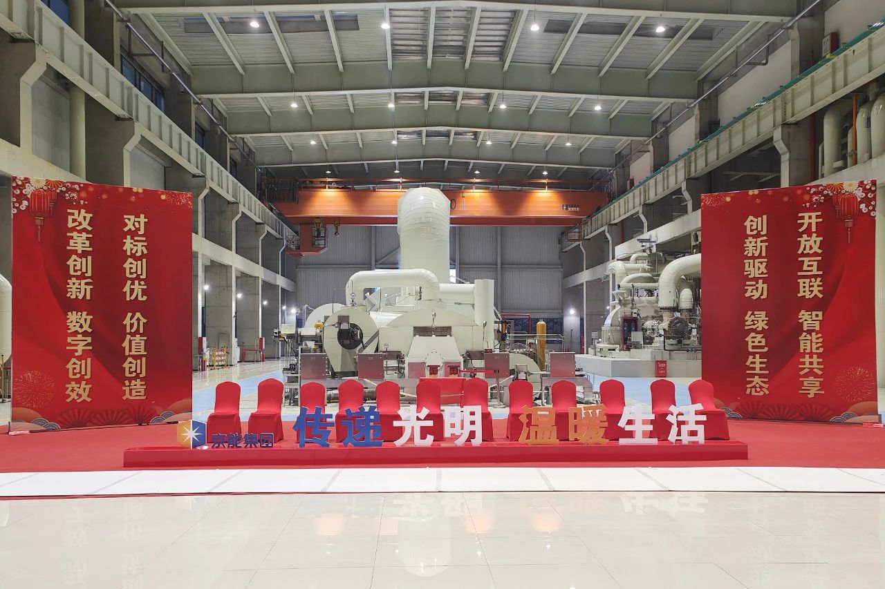 Z6·人生就是博(中国区)有限公司官网