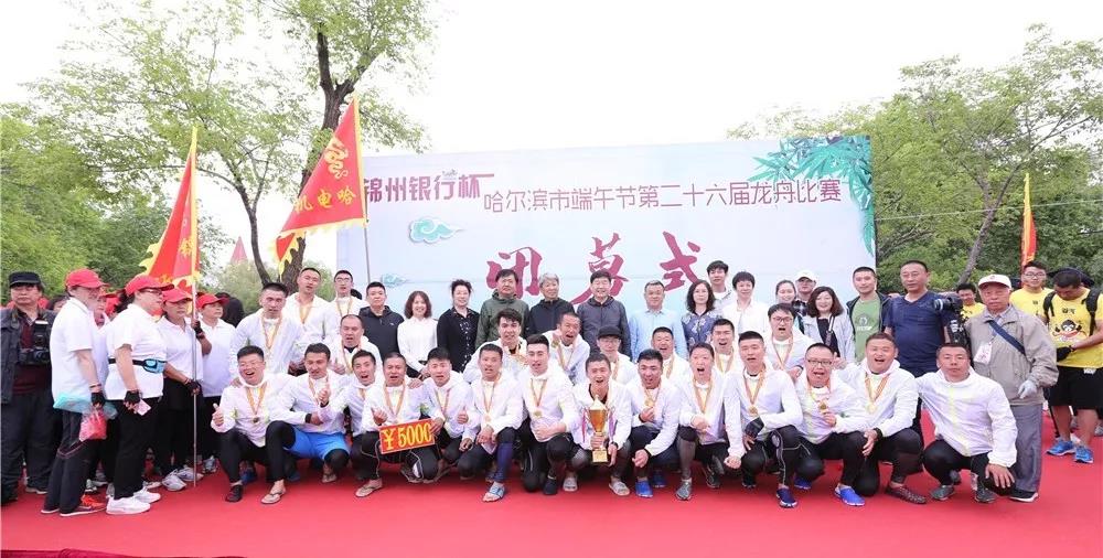 Z6·人生就是博(中国区)有限公司官网