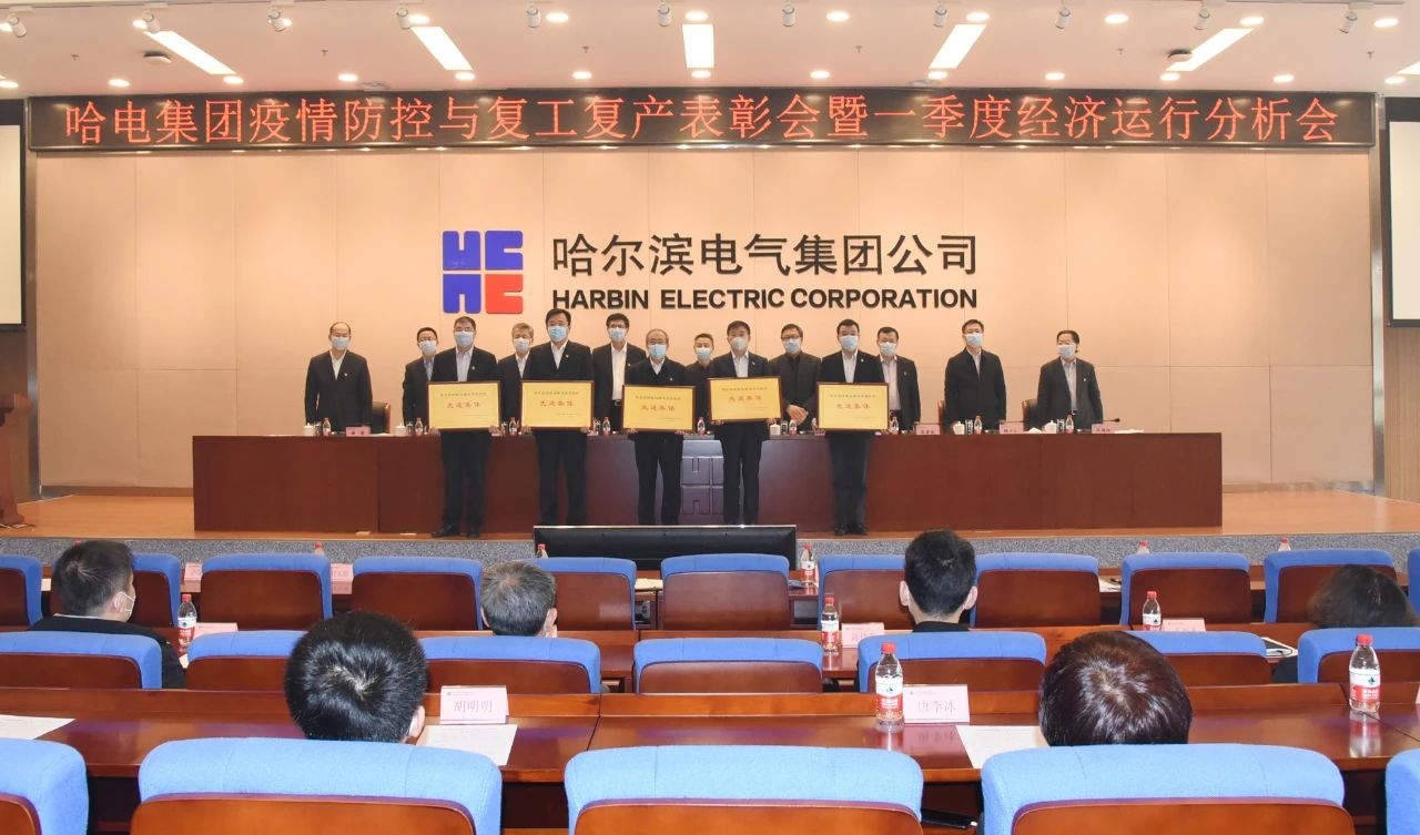 Z6·人生就是博(中国区)有限公司官网