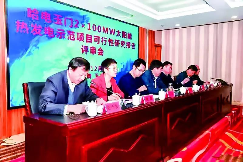 Z6·人生就是博(中国区)有限公司官网