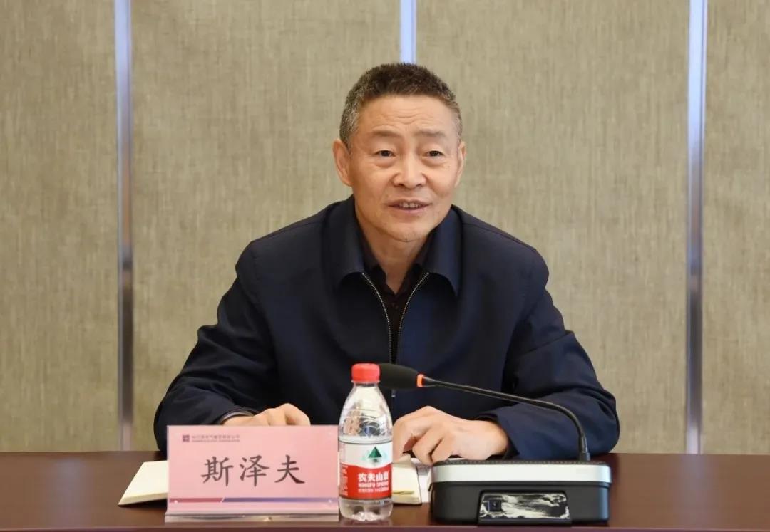 Z6·人生就是博(中国区)有限公司官网