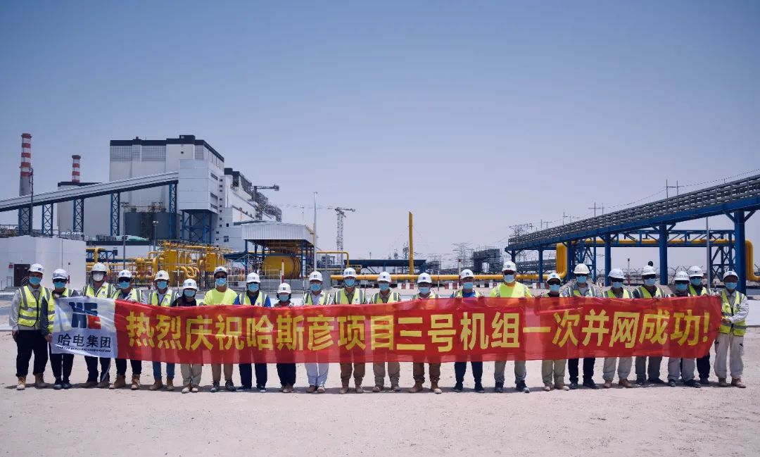 Z6·人生就是博(中国区)有限公司官网