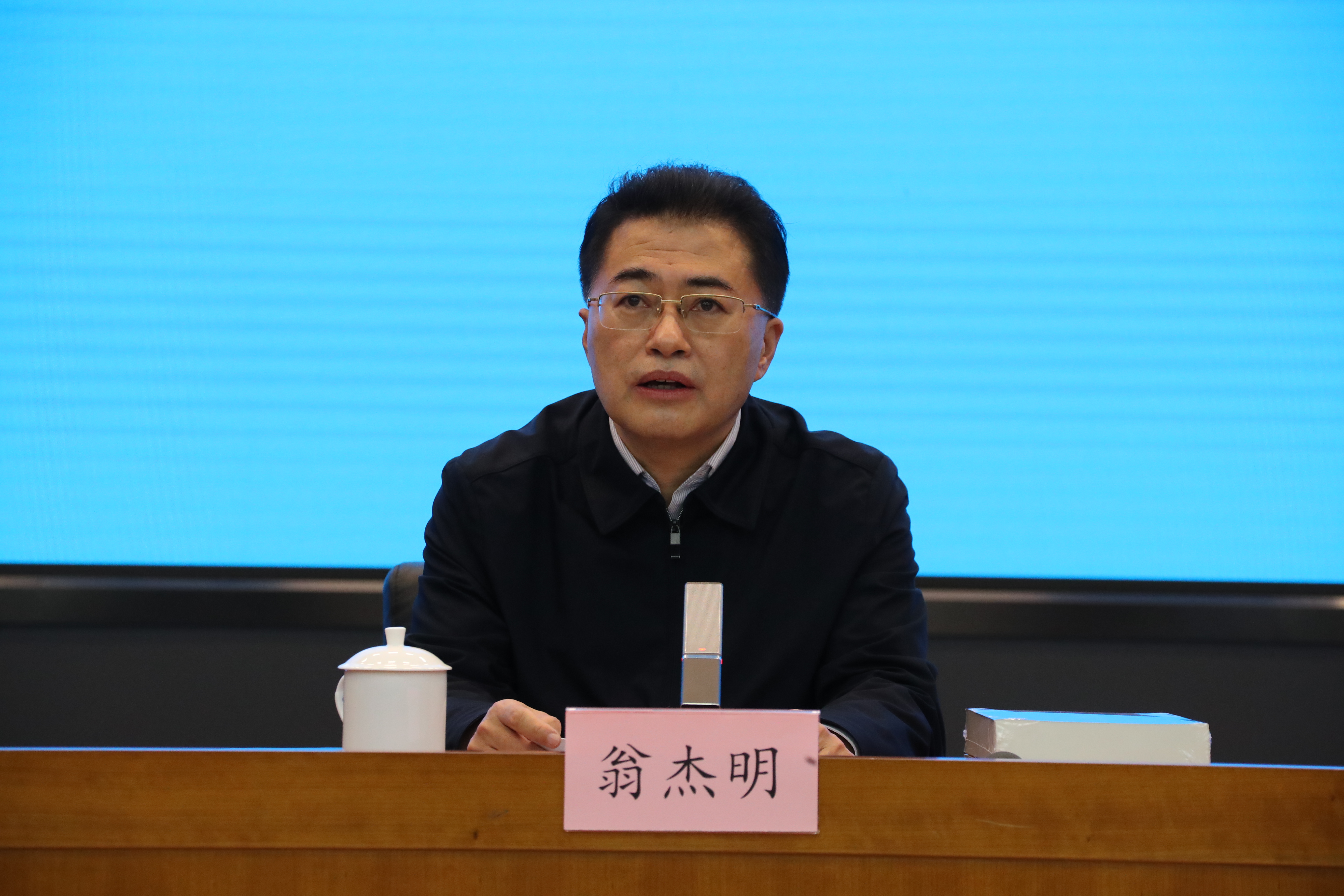 Z6·人生就是博(中国区)有限公司官网