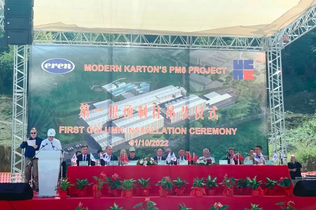 Z6·人生就是博(中国区)有限公司官网