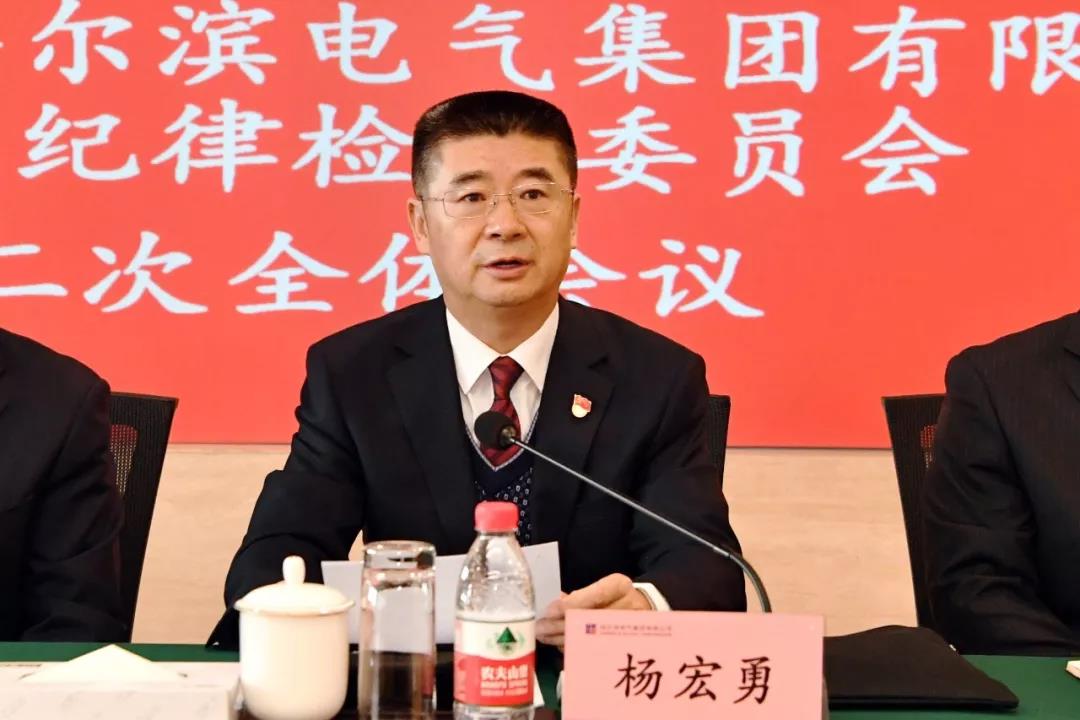 Z6·人生就是博(中国区)有限公司官网