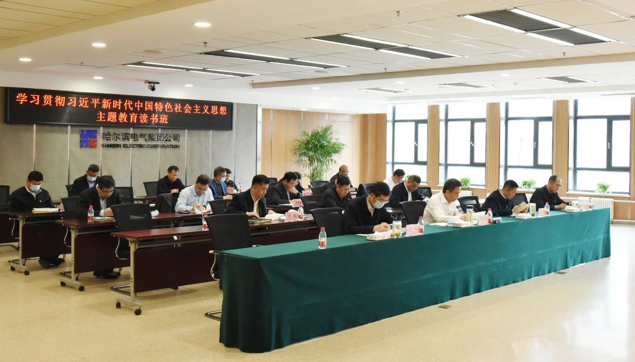 Z6·人生就是博(中国区)有限公司官网