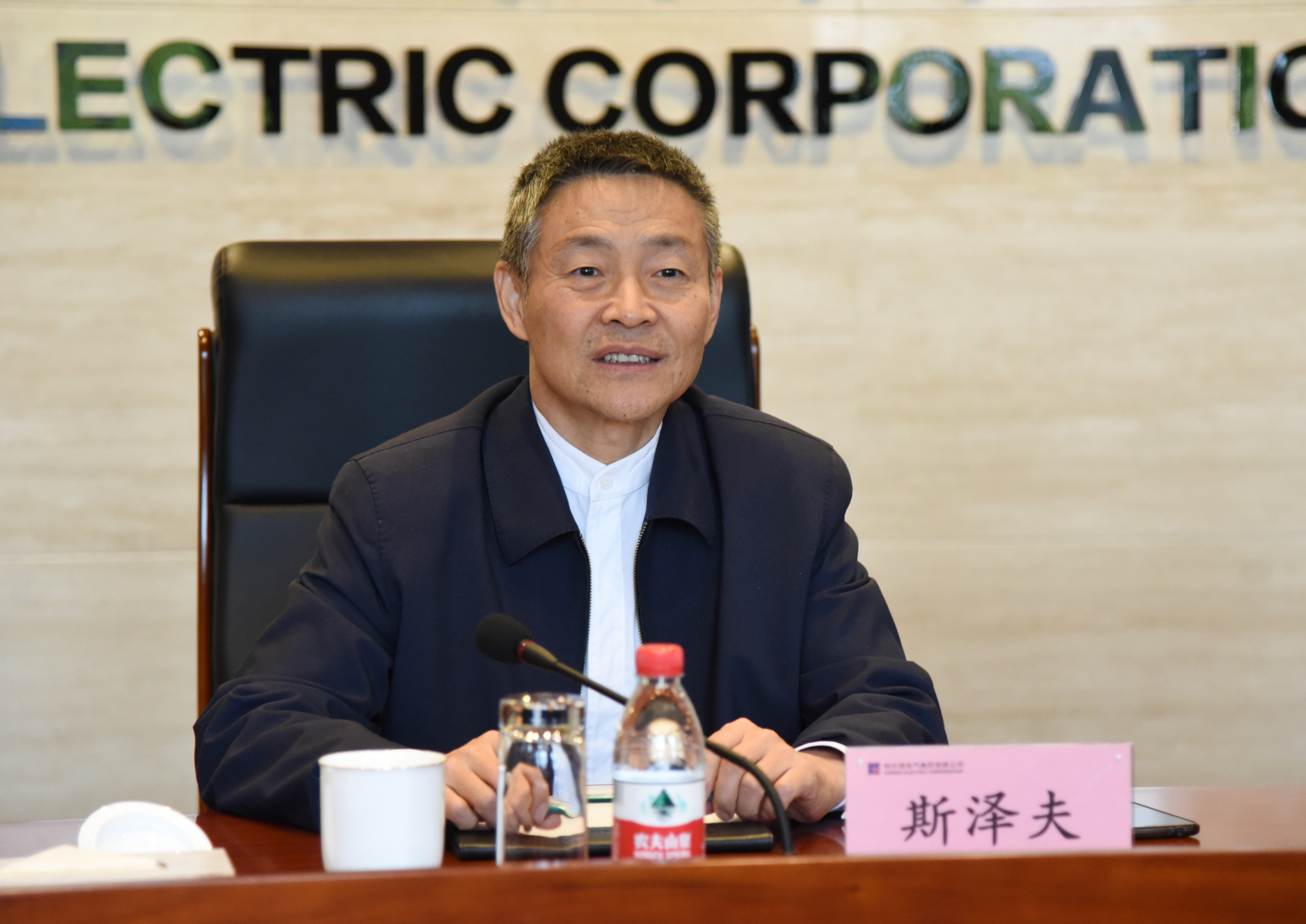 Z6·人生就是博(中国区)有限公司官网