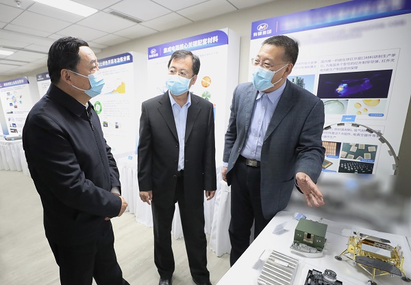 郝鹏、、国资、、央企、、国资委、、书记、、主任、、国企、、企业刷新