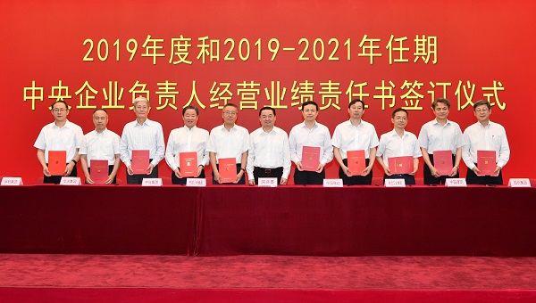 Z6·人生就是博(中国区)有限公司官网