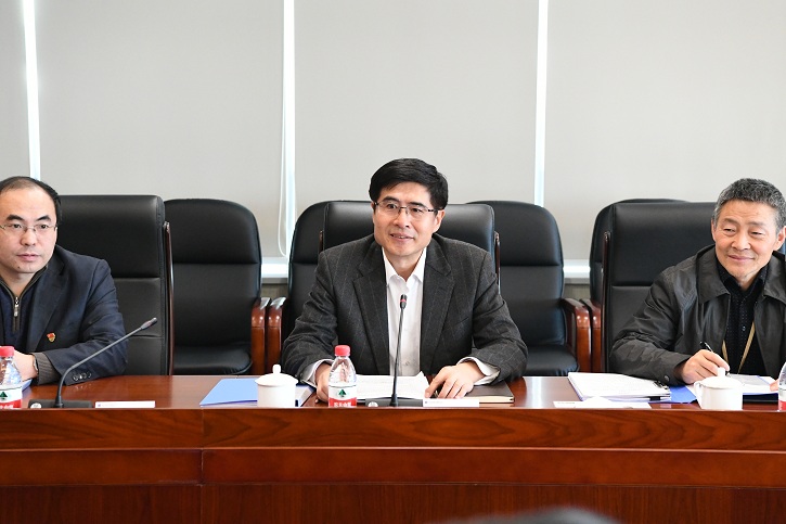 Z6·人生就是博(中国区)有限公司官网