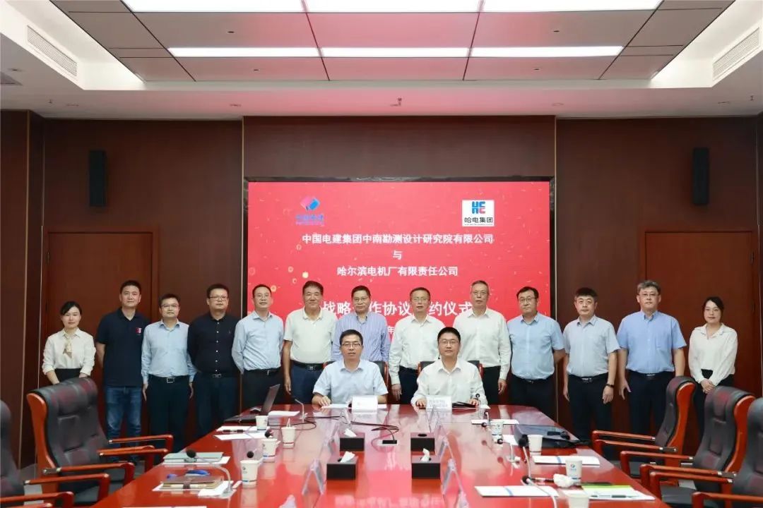 Z6·人生就是博(中国区)有限公司官网